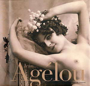 Jean Agélou